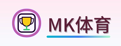 MK体育 Logo